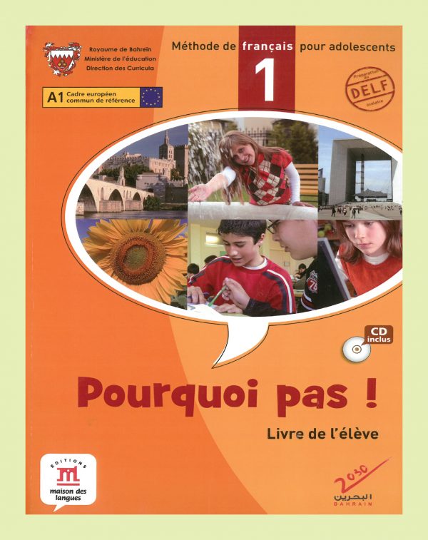 Pourquoi Pas 1 Color