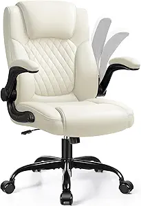 Leather Office Chair with PU Upholstery, Ergonomic Back Support, 360° Swivel, Adjustable Armrests, and Smooth-Rolling Wheels — Compact Gaming & Desk Chair Designed for Short Users